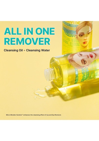 Lip And Eye Remover Liquid 300ml