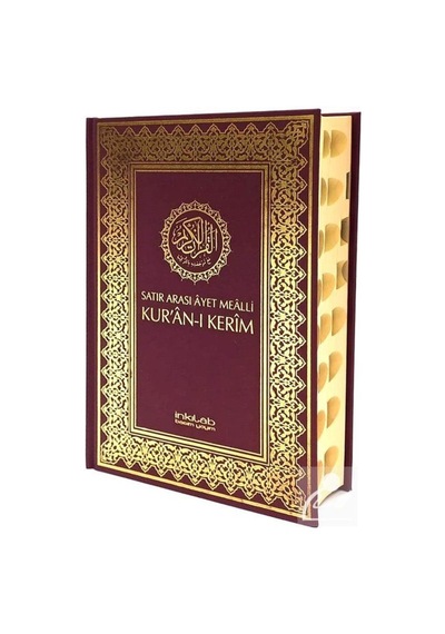 Satır Arası Ayet Mealli Kur'an-ı Kerim (Orta Boy Kutulu)- İnkılab Yayınları