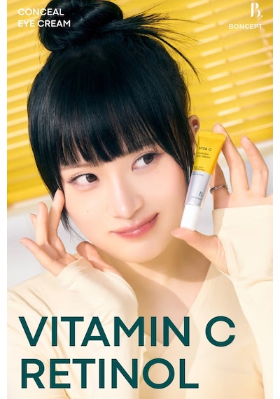 Retinol Ve C Vitamini İçeren Aydınlık Görünüm Sağlayan Conceal Göz Kremi Vita C Eye Cream