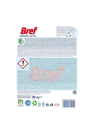 Bref Power Aktiv Okyanus