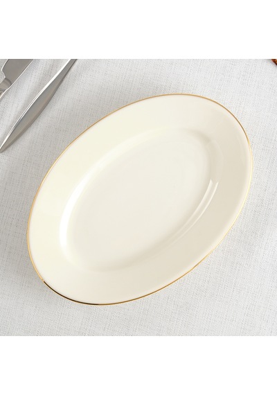 Aryıldız Hera Gold Kayık Tabak 20 Cm Renkli