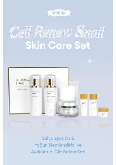 Salyangoz Özlü Yoğun Nemlendirici Ve Aydınlatıcı Set Cell Renew Snail Skin Care Set, 8410
