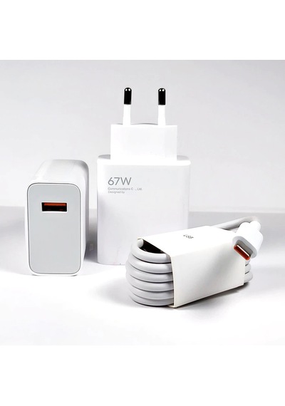 FitPlus EC-H4 Power Adapter 67W Şarj Aleti ve Type-C Kablo Set (MDY-12-ES)