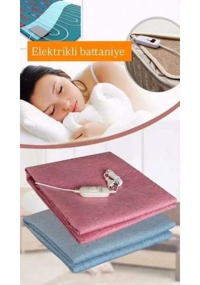 Elektrikli Battaniye Çift Kişilik 120x160 Cm Çok Renkli