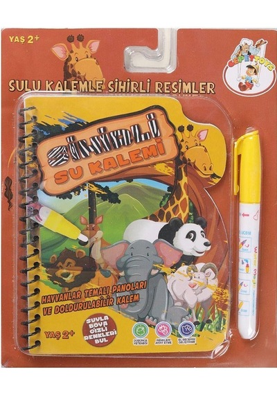 Bk002 Gepettoys. Sihirli Boyama Kitabı Çeşitleri