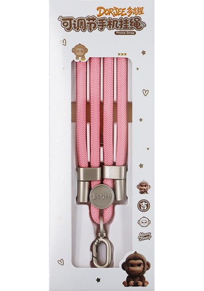Dee Ayarlanabilir Dokuma Telefon Askı İpi Pembe