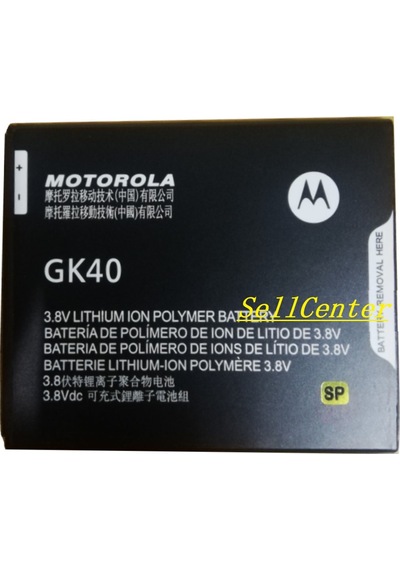 Lenovo Motorola Moto E4 Xt1762 Batarya Pil