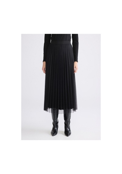 Lc Waikiki Nevavm Farkıyla Lcwaıkıkı Classic Siyah Tül Düz Uzun Kadın Etek Siyah - 931524950 Siyah Lc Waikiki Nevavm Farkıyla Lcwaıkıkı Classic Siyah Tül Düz Uzun Kadın Etek Siyah - 931524950 Siyah