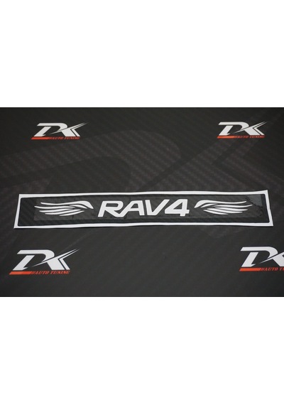 Toyota Uyumlu Rav4 2013 2016 Karbon Fiber Stop Lamba Filmi