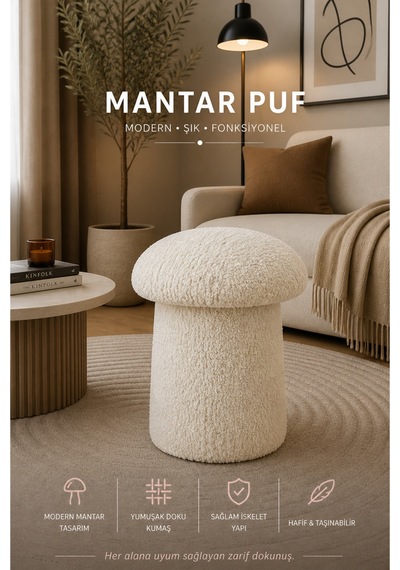 Luxury Mantar Puf İthal Bukle Kumaş, Modern & Zarif Ekru - 873462318 Ekru