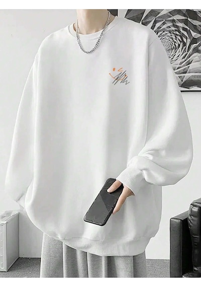 Startmore Adrift Letter Graphic Drop Shoulder Sweatshirt Beyaz Beyaz