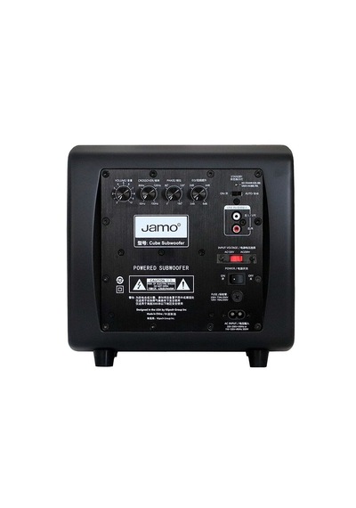 Jamo Cube Aktif Subwoofer Mat Siyah