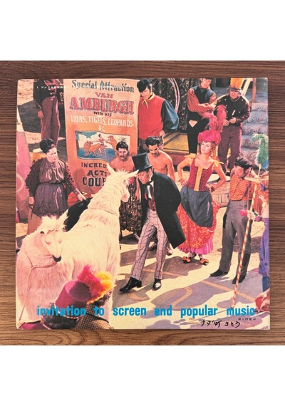 Invitation To Screen And Popular Music Vol. 1