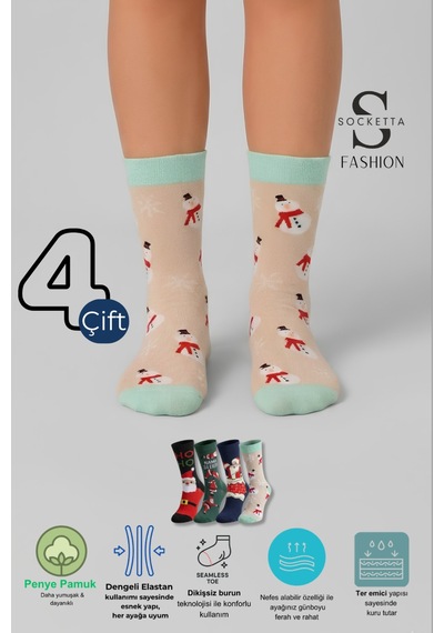 Socketta Christmas Koleksiyonu 4 Lü Kendinden Örgü Desenli Yılbaşı Çorapları Yeşil-lacivert-bej-siyah Desenli Socketta Christmas Koleksiyonu 4 Lü Kendinden Örgü Desenli Yılbaşı Çorapları Yeşil-lacivert-bej-siyah Desenli