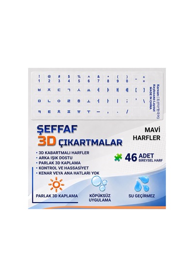 Mavi Korece Klavye Etiketi 3d Uv Kabartmalı 46 Adet Şeffaf Sticker Notebook Ve Masaüstü Uyumlu Mavi Korece Klavye Etiketi 3d Uv Kabartmalı 46 Adet Şeffaf Sticker Notebook Ve Masaüstü Uyumlu