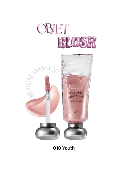 Muzigae Mansion Objet Blush 010 Youth