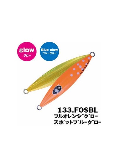 Xesta Slow Emotıon Flap Qr 120g Fosbl