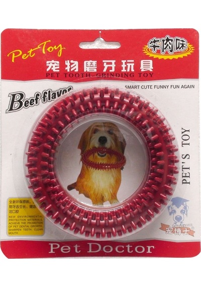 Pet Toys LT-007 14 CM Plastik Kokulu Halka Köpek Diş Kemiği Oyuncağı