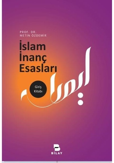 Islam Inanç Esasları