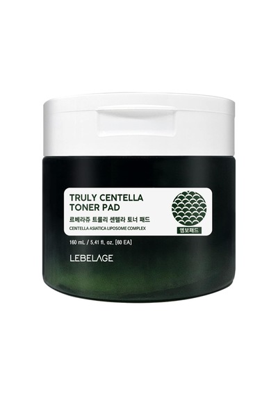 Hassas Ciltler İçin Centella Tonikli Ped Truly Centella Toner Pad 60 Adet 1000'li Set