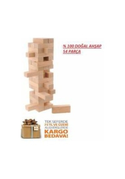 Çocuklar için Eğitici Denge Oyunu Ahşap Jenga
