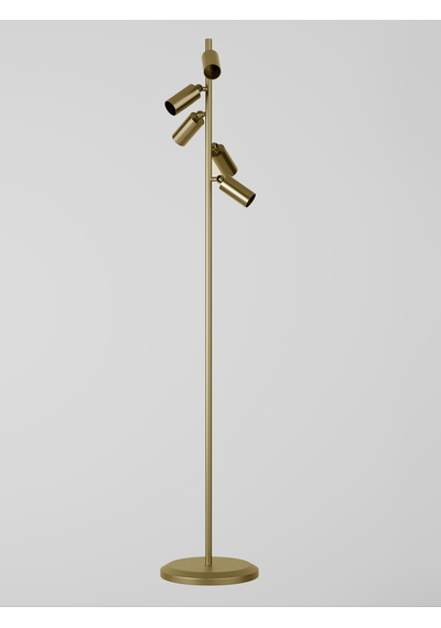 Solvia 5'li Spot Lambader - Eskitme Metal Modern Yer Lambası