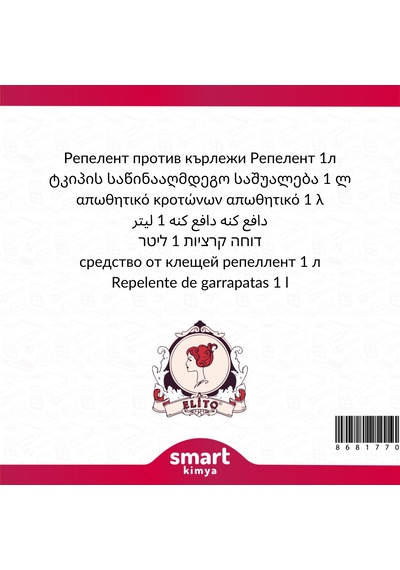 Kene Kovucu Uzaklaştırıcı 1 Litre