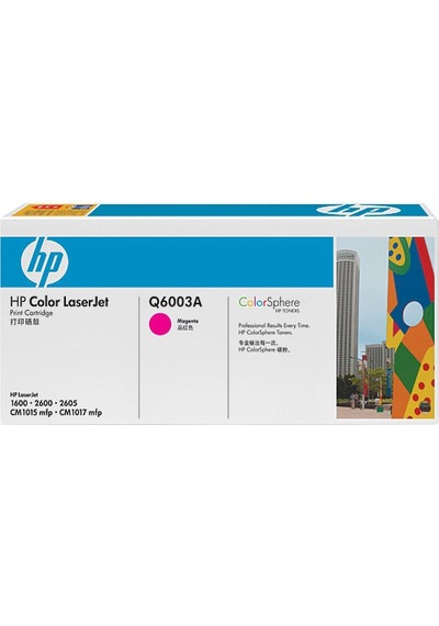 Hp 124A-Q6003A Kırmızı Toner 2.000 Sayfa