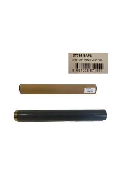 Pluscopy Lexmark Uyumlu Fuser Film Sleeve 40x7744 / 41x2234 Ms810 Ms811 Ms821 Ms822 Ms823 Ms825 Ms826 Isıtıcı Film