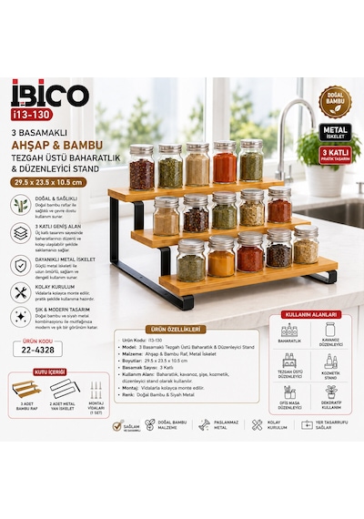 3 Basamaklı Ahşap - Bambu Tezgah Üstü Baharatlık - Düzenleyici Stand 29.5x23.5x10.5cm 5570 Çok Renkli