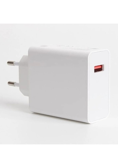 Type-C 67w (Watt) Ultra Hızlı Şarj Aleti Adaptör Kablo Set