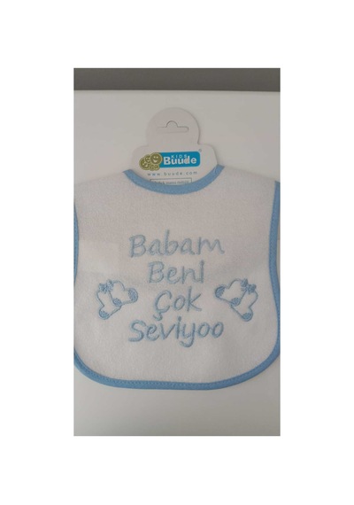 My Baby Kumsal Su Geçirmez Babam Beni Çok Seviyor Baskılı Bebek Mama Önlüğü
