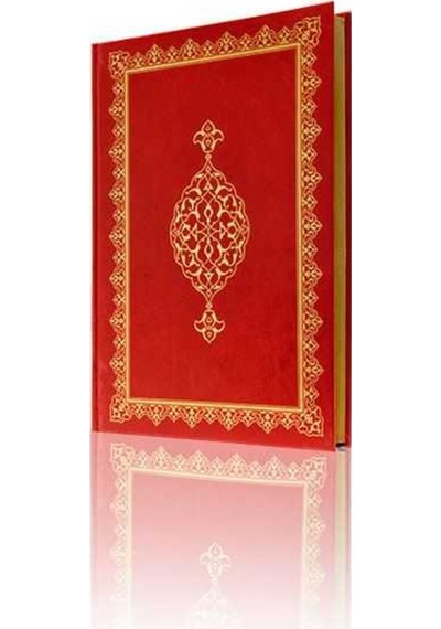 Rahle Boy Barla Lahikası Mecmuası (Osmanlıca) 9786055432706