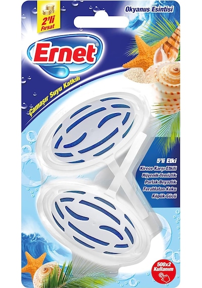 Süp Klozet Blok Çamaşır Suyu Katkılı 2x40g