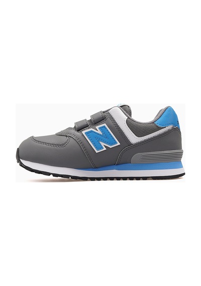 New Balance Unisex Çocuk Sneaker Spor Ayakkabı 26y Nb574 F Antrasit