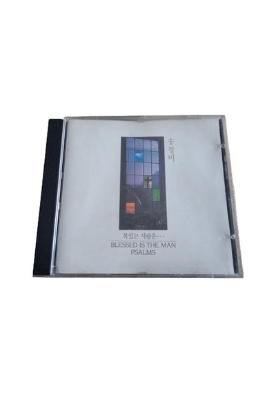 Blessed İs The Man Psalms Cd