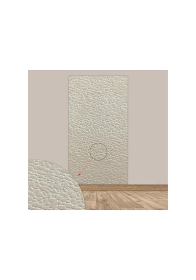 Akustik Keçe Panel, Leopar Desen 52x98 Cm, 2 Adet İle Ses Yalıtımı