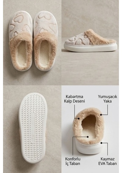 Unisex Ultra Hafif Yumuşak Peluş Kaymaz Taban Anne Çocuk Misafir Bej Kalp Desenli Ev Terliği 5808 Unisex Ultra Hafif Yumuşak Peluş Kaymaz Taban Anne Çocuk Misafir Bej Kalp Desenli Ev Terliği 5808