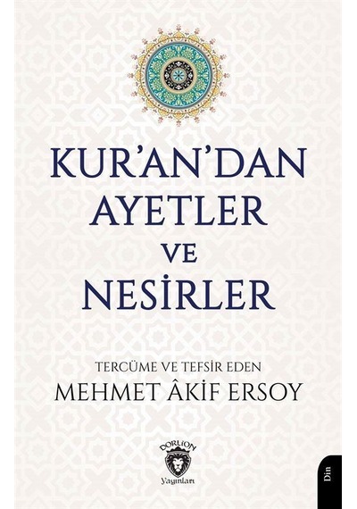 Kur'an'dan Ayetler Ve Nesirler