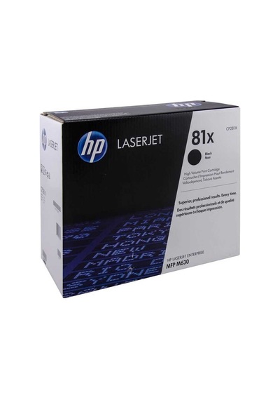 Hp 81x-cf281x  Toner Yüksek Kapasiteli