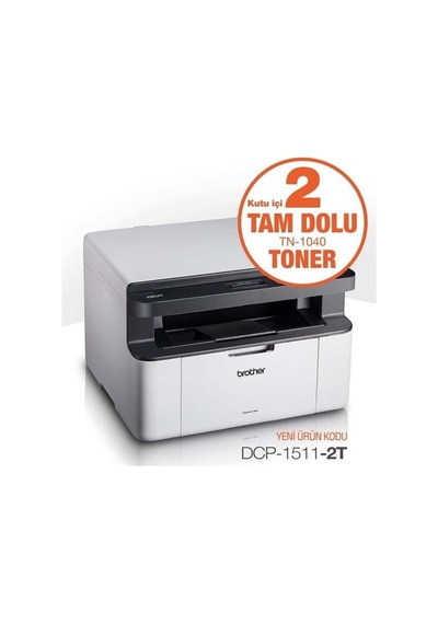 Dcp-1511-2t A4 Siyah Çok Fonksiyonlu Laser Yazıcı Usb 2.0 Demo+1 Tonerli-129824
