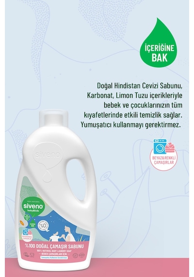Siveno Baby Doğal Çamaşır Sabunu 1000 ml 2 Adet