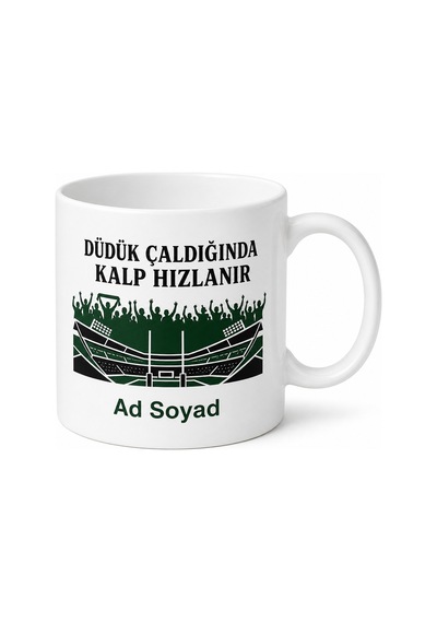 Maç Günü Temalı Baskılı Kupa Bardak Hediye Futbol Severler İçin Özel Tasarım Beyaz / Çok Renkli