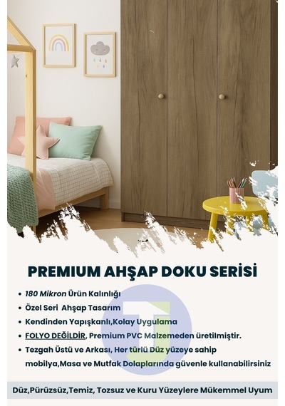 Technojet Premium Seri Kendinden Yapışkanlı Ahşap Desenli Pvc Kaplama 60cmx500cm Vizon