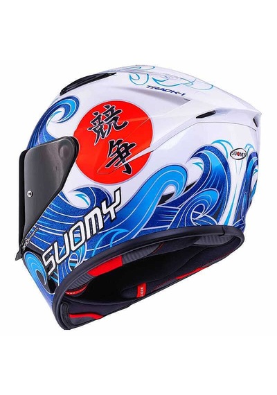 Suomy Motosiklet Kaskı - Track-1 Kask Waves Beyaz - M
