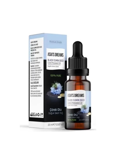 Çörek Otu Soğuk Sıkım Yağ 20ml 20 Ml