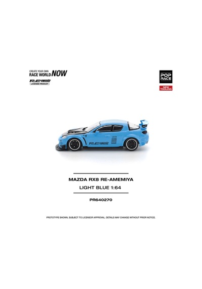 Pop Race Mazda Rx8 Re-amemiya Light Blue 1:64 Diecast Model Araba Pr640270