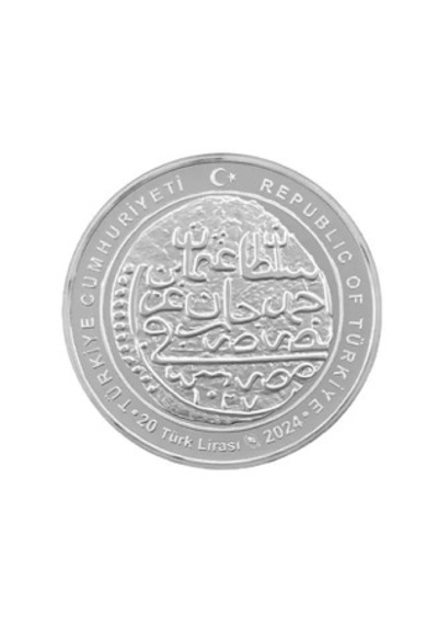 Iı. Osman 1618-1622 Osmanlı Padişahları Serisi No.16