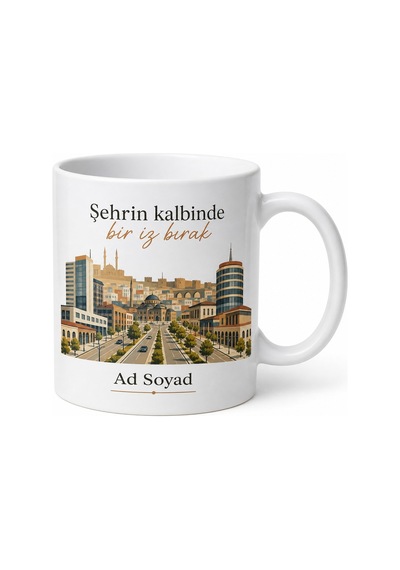 Bağlar'ın Modern Şehir Dokusu Diyarbakır Hatırası Kupa Bardak Hediye Beyaz / Çok Renkli