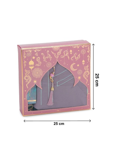 Anneler Gününe Özel - Kabe İşlemeli Lüks Kadife Seccade,zikirmatik,inci Tesbih,medine Gülü Parfüm 150 Ml - Kutulu Hediye Seti - Pembe